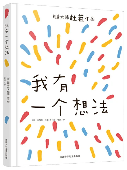 为什么大前锋在比赛中需要特别的体能训练?_0